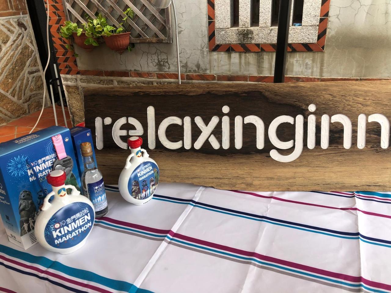 Relaxing Inn Backpackers Warehouse Jinning Exterior foto
